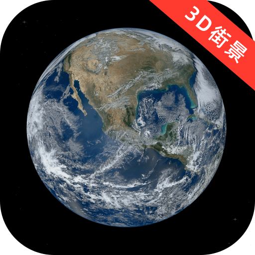 新知(zhī)高(gāo)清地(dì)圖